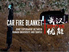 suntex et service de mini-messages couvrant du feu de voiture du véhicule électrique EV d'université de Hainan
